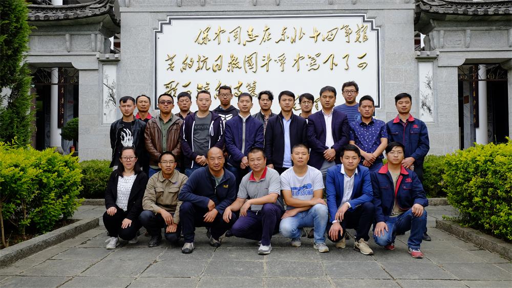 参观周保中将军纪念馆修.JPG