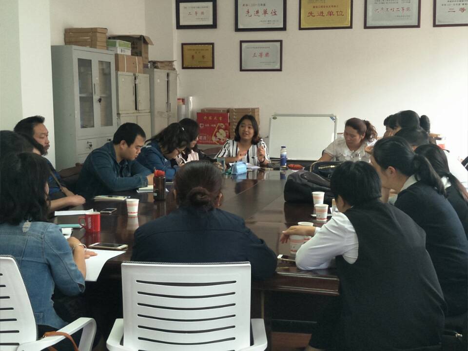 营改增讨论会.jpg