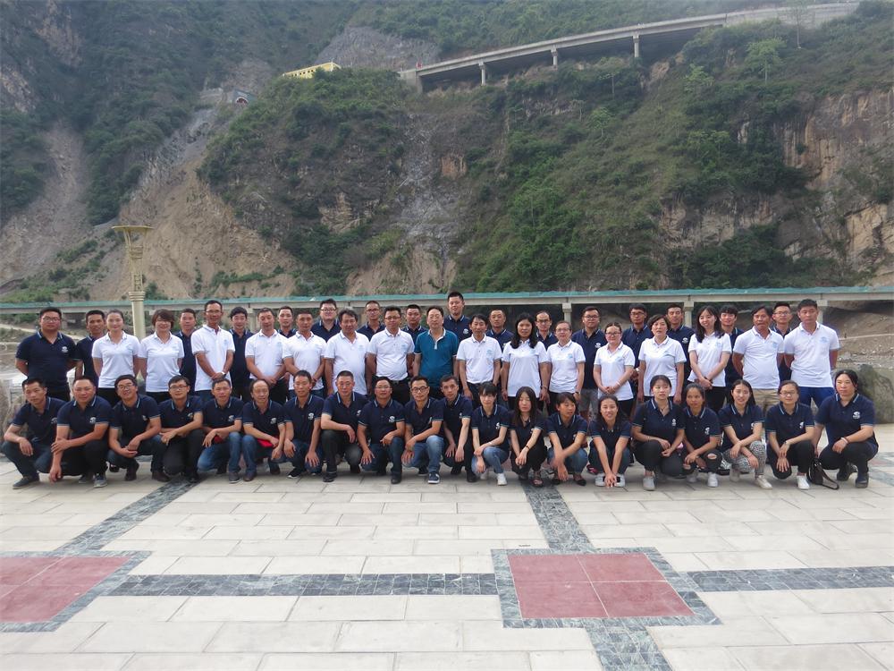 年会4修.JPG