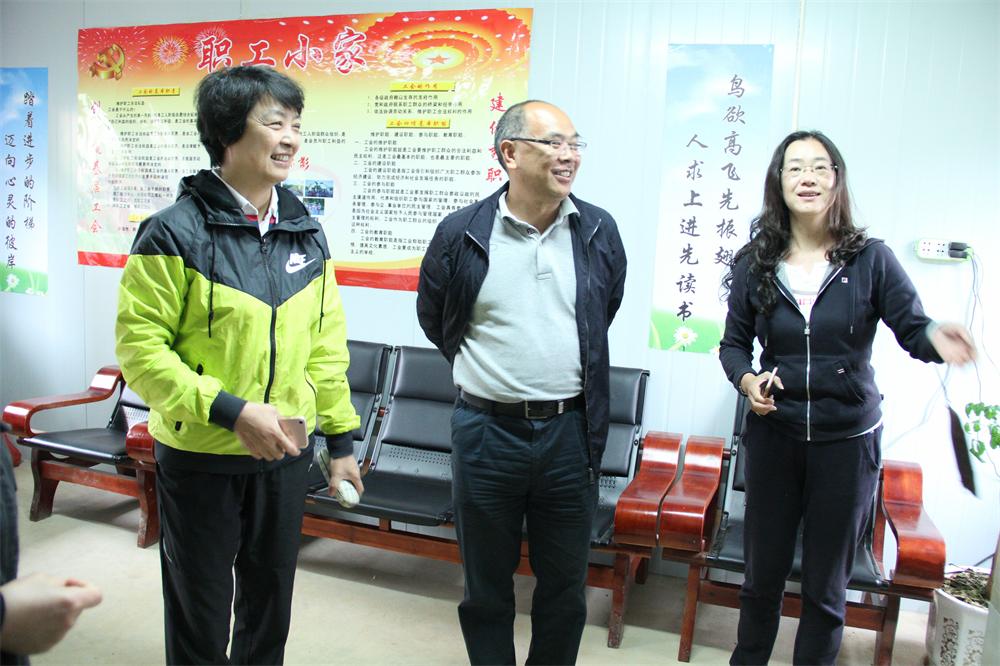 中国海员建设工会调研墨江修.JPG