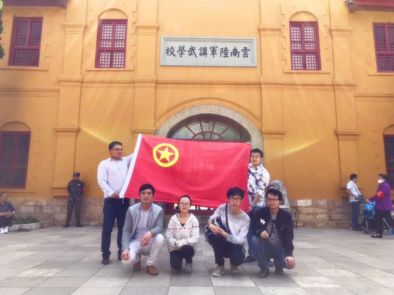 十九直管团活动.jpg