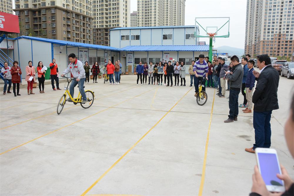 工会活动2修.JPG
