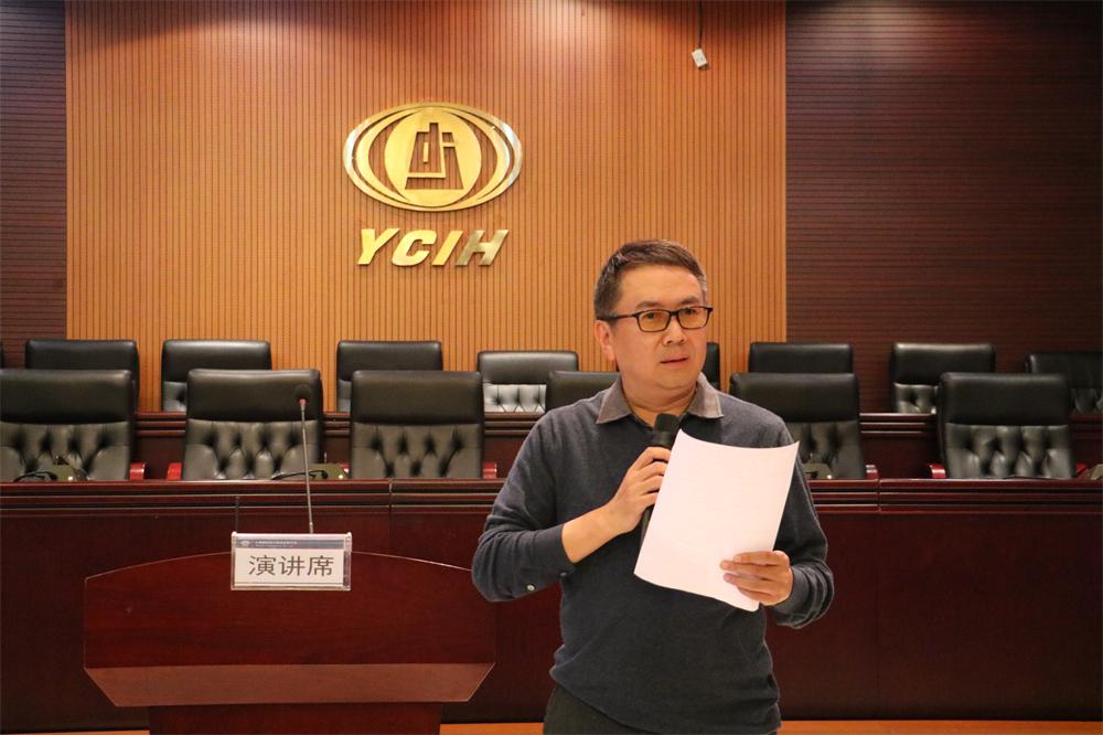 倪灿华讲话修.JPG