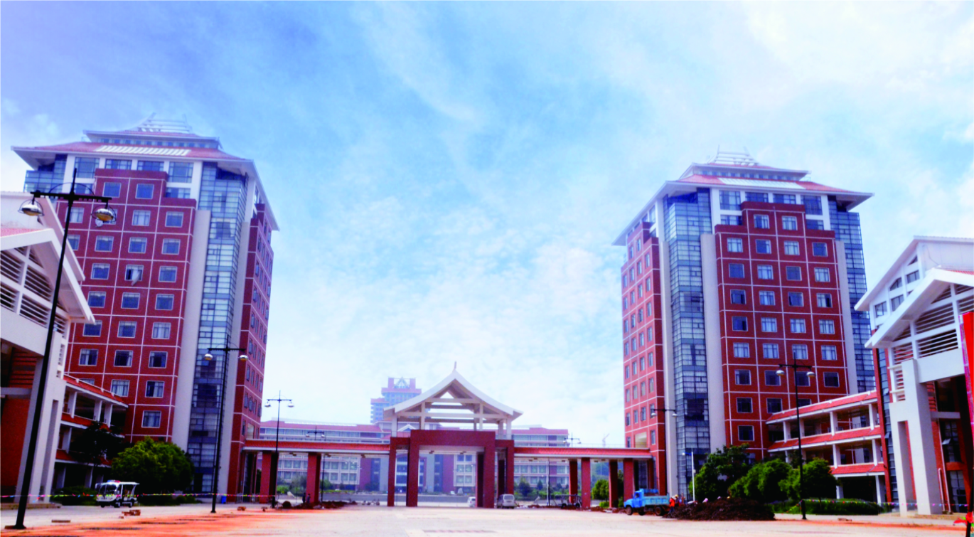 云南民族大学教学楼